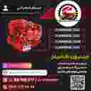 جنیون کامینز
